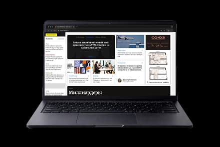 Forbes media