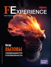 FExperience Forbes Magazine
